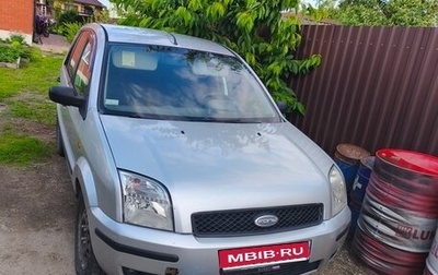Ford Fusion I, 2003 год, 350 000 рублей, 1 фотография