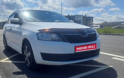 Skoda Rapid I, 2016 год, 1 170 000 рублей, 1 фотография