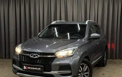 Chery Tiggo 4 I рестайлинг, 2022 год, 1 349 999 рублей, 1 фотография