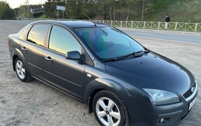 Ford Focus II рестайлинг, 2006 год, 300 000 рублей, 1 фотография