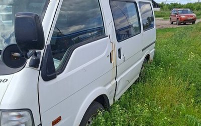 Mazda Bongo IV, 2005 год, 200 000 рублей, 1 фотография