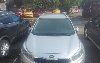 KIA cee'd III, 2017 год, 891 000 рублей, 1 фотография