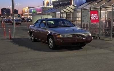 Ford Taurus III, 1995 год, 210 000 рублей, 1 фотография