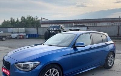 BMW 1 серия, 2013 год, 1 250 000 рублей, 1 фотография