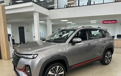 Changan CS35 Plus, 2025 год, 2 839 900 рублей, 1 фотография