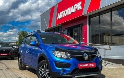 Renault Sandero II рестайлинг, 2017 год, 959 000 рублей, 1 фотография