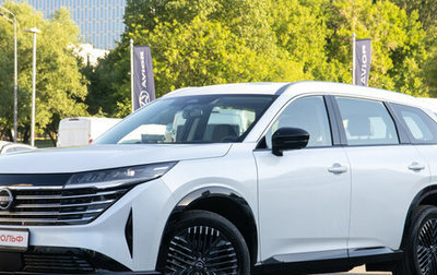 Nissan Pathfinder, 2026 год, 6 540 000 рублей, 1 фотография