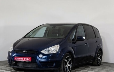 Ford S-MAX I, 2008 год, 649 000 рублей, 1 фотография