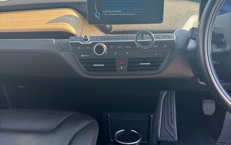 BMW i3 I01 рестайлинг, 2015 год, 1 450 000 рублей, 11 фотография