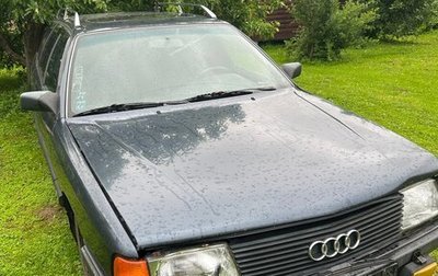 Audi 100, 1988 год, 185 000 рублей, 1 фотография