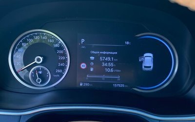 Genesis GV80 I, 2020 год, 5 150 000 рублей, 1 фотография