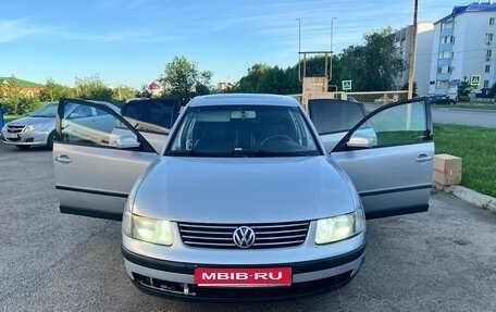 Volkswagen Passat B5+ рестайлинг, 1999 год, 265 000 рублей, 1 фотография
