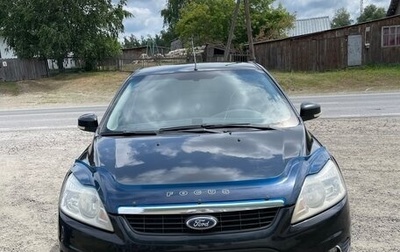 Ford Focus II рестайлинг, 2008 год, 625 000 рублей, 1 фотография