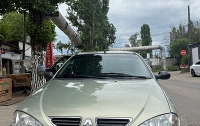 Renault Megane II, 2002 год, 375 000 рублей, 1 фотография