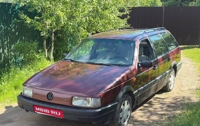 Volkswagen Passat B3, 1991 год, 90 000 рублей, 1 фотография