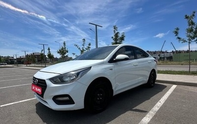 Hyundai Solaris II рестайлинг, 2018 год, 1 120 000 рублей, 1 фотография