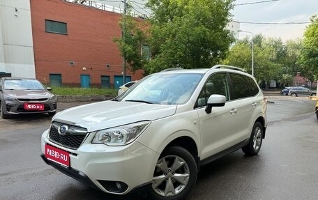 Subaru Forester, 2014 год, 1 850 000 рублей, 1 фотография