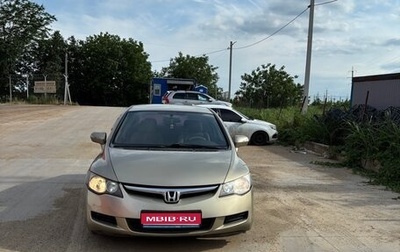 Honda Civic VIII, 2007 год, 750 000 рублей, 1 фотография