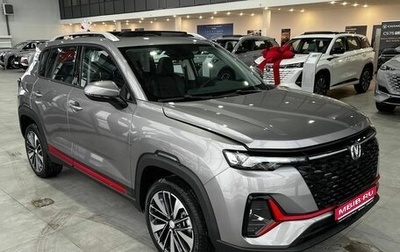 Changan CS35 Plus, 2025 год, 2 839 900 рублей, 1 фотография
