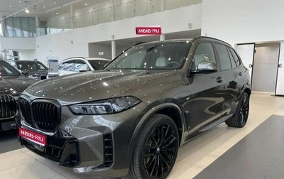 BMW X5, 2025 год, 14 700 000 рублей, 1 фотография