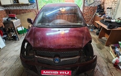 Geely MK I рестайлинг, 2011 год, 50 000 рублей, 1 фотография