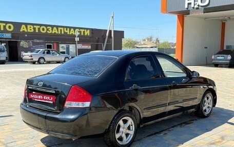 KIA Cerato I, 2007 год, 325 000 рублей, 6 фотография