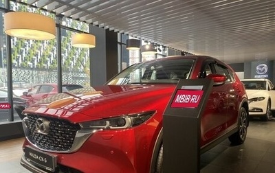 Mazda CX-5 II, 2026 год, 3 995 000 рублей, 1 фотография