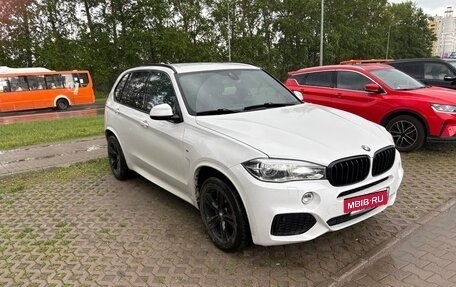 BMW X5, 2018 год, 2 830 000 рублей, 2 фотография