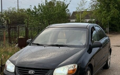 KIA Cerato I, 2007 год, 325 000 рублей, 7 фотография