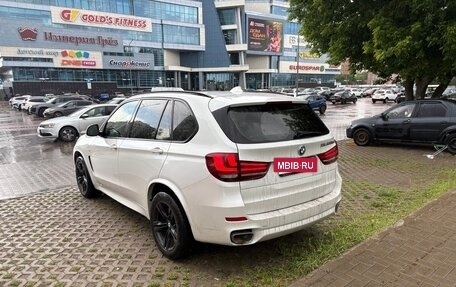 BMW X5, 2018 год, 2 830 000 рублей, 4 фотография