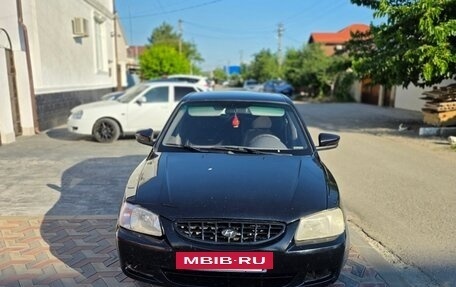 Hyundai Accent II, 2006 год, 320 000 рублей, 2 фотография