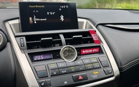 Lexus NX I, 2016 год, 2 799 000 рублей, 13 фотография