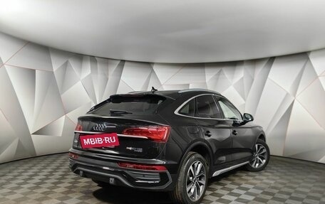 Audi Q5, 2022 год, 5 595 000 рублей, 2 фотография