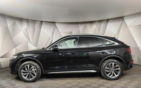 Audi Q5, 2022 год, 5 595 000 рублей, 5 фотография