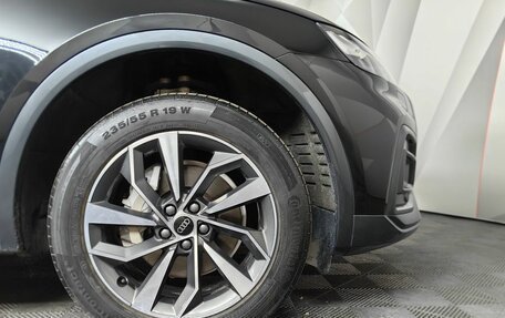 Audi Q5, 2022 год, 5 595 000 рублей, 9 фотография