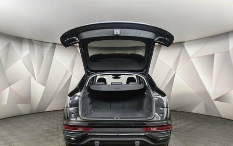 Audi Q5, 2022 год, 5 595 000 рублей, 11 фотография