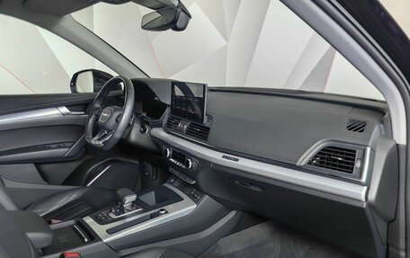 Audi Q5, 2022 год, 5 595 000 рублей, 12 фотография