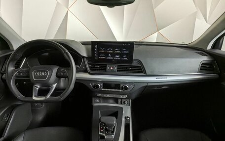 Audi Q5, 2022 год, 5 595 000 рублей, 13 фотография