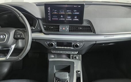 Audi Q5, 2022 год, 5 595 000 рублей, 14 фотография