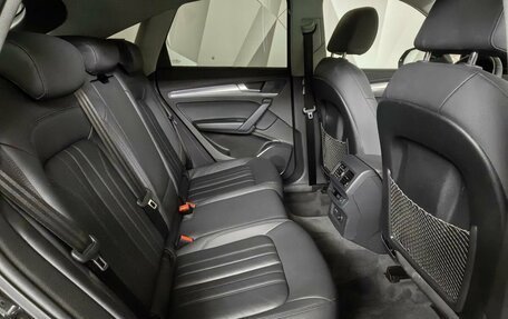 Audi Q5, 2022 год, 5 595 000 рублей, 15 фотография
