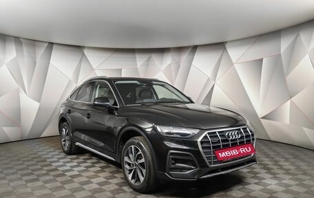 Audi Q5, 2022 год, 5 595 000 рублей, 3 фотография