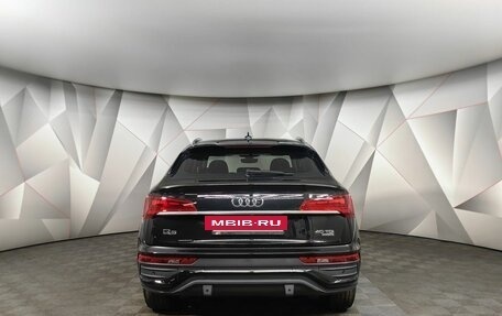 Audi Q5, 2022 год, 5 595 000 рублей, 8 фотография