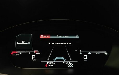 Audi Q5, 2022 год, 5 595 000 рублей, 17 фотография