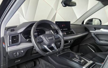 Audi Q5, 2022 год, 5 595 000 рублей, 18 фотография