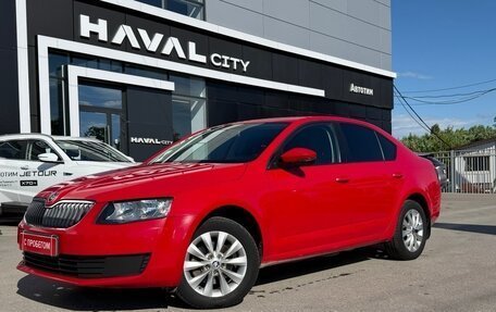 Skoda Octavia, 2015 год, 1 249 000 рублей, 2 фотография