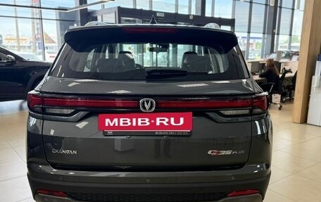 Changan CS35 Plus, 2025 год, 3 фотография