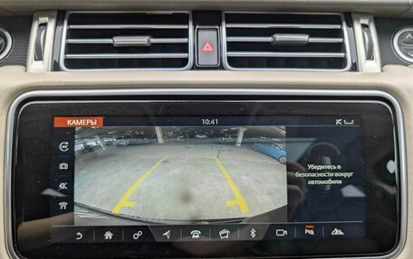 Land Rover Range Rover IV рестайлинг, 2019 год, 4 855 000 рублей, 15 фотография