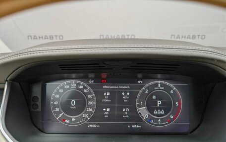 Land Rover Range Rover IV рестайлинг, 2019 год, 4 855 000 рублей, 14 фотография