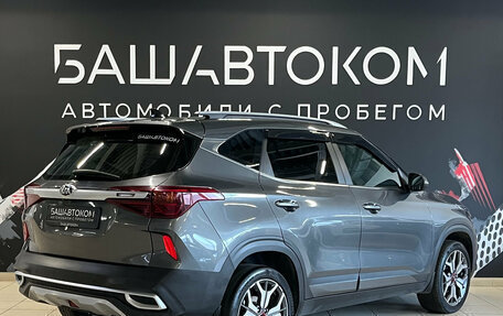 KIA Seltos I, 2020 год, 2 160 000 рублей, 6 фотография