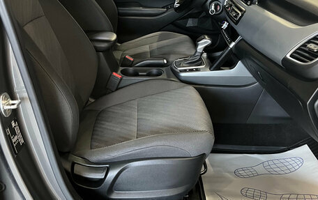 KIA Seltos I, 2020 год, 2 160 000 рублей, 9 фотография